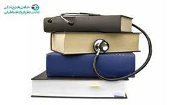 خدمات کتاب درمانی