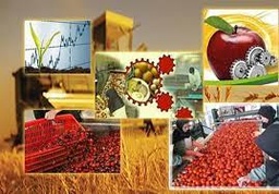 موافقت با اجرای طرح های تولیدات کشاورزی وصنایع تکمیلی و غذایی