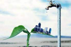 برنامه ریزی وخدمات مربوط به اقتصاد آب