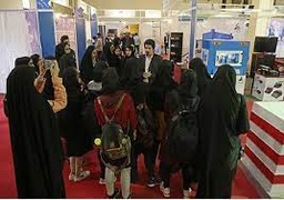 خدمات برگزاری تور های فناوری